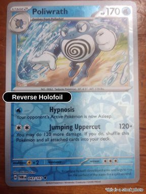 Poliwrath - 043/167 - [TWM - SV06: Twilight Masquerade] - Reverse Holofoil