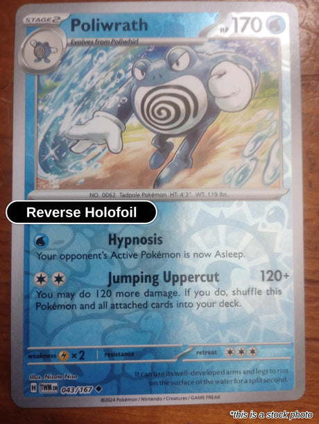 Poliwrath - 043/167 - [TWM - SV06: Twilight Masquerade] - Reverse Holofoil
