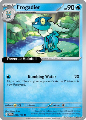 Frogadier