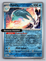Palafin - 060/167 - [TWM - SV06: Twilight Masquerade] - Reverse Holofoil