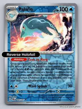 Palafin - 060/167 - [TWM - SV06: Twilight Masquerade] - Reverse Holofoil