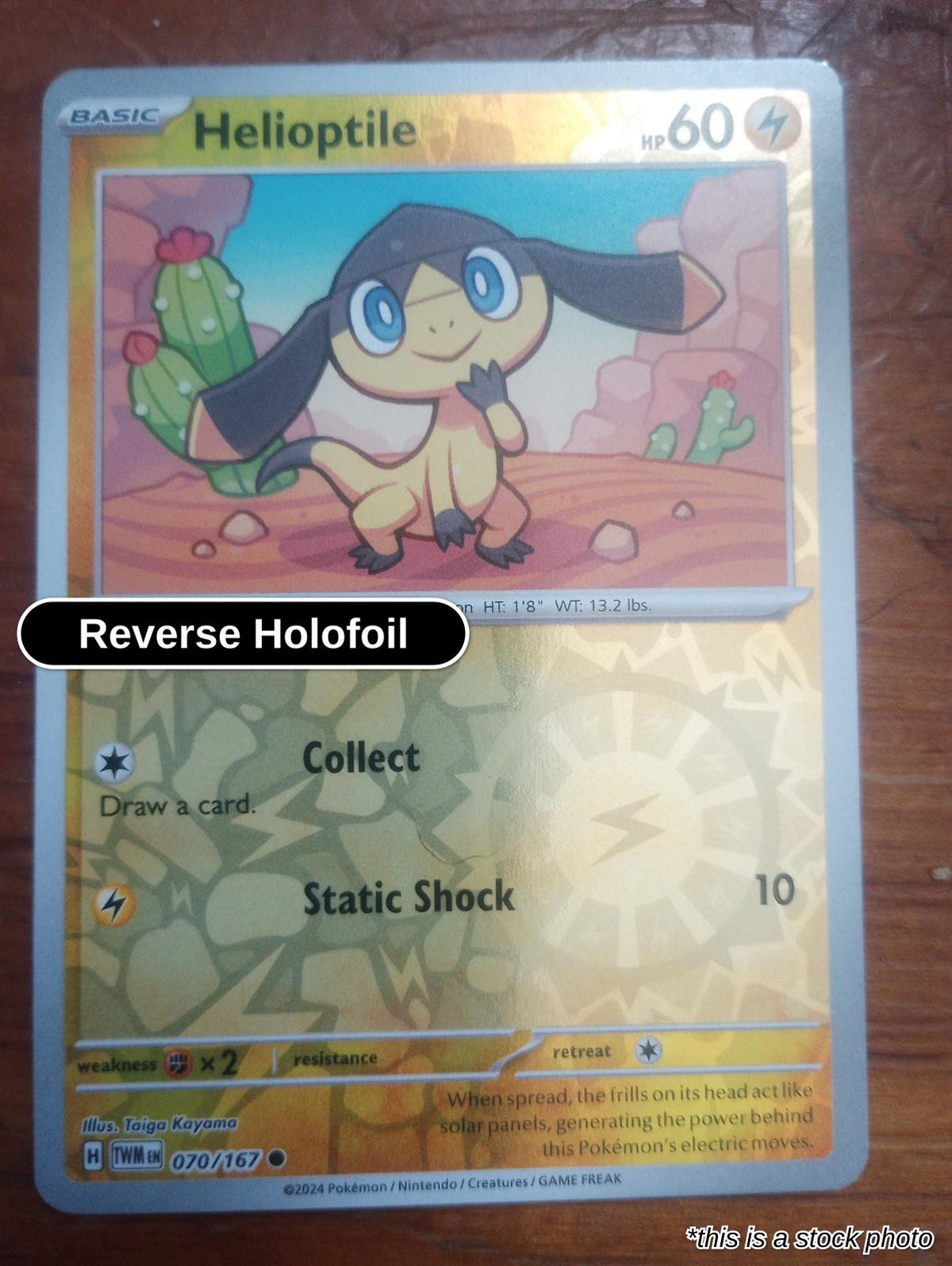 Helioptile - 070/167 - [TWM - SV06: Twilight Masquerade] - Reverse Holofoil