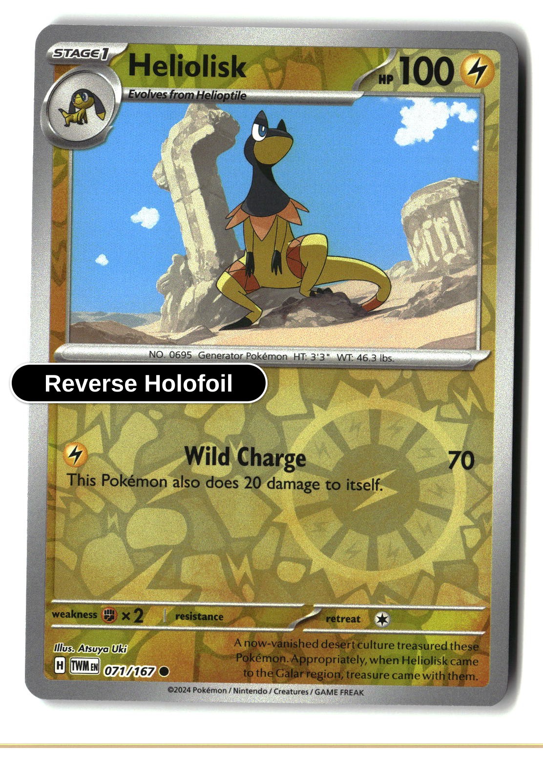 Heliolisk - 071/167 - [TWM - SV06: Twilight Masquerade] - Reverse Holofoil