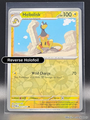 Heliolisk - 071/167 - [TWM - SV06: Twilight Masquerade] - Reverse Holofoil