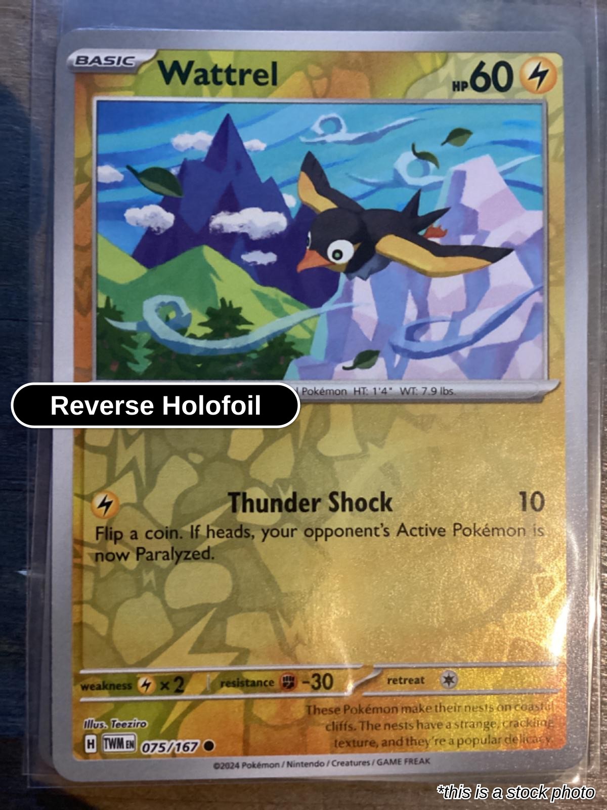 Wattrel - 075/167 - [TWM - SV06: Twilight Masquerade] - Reverse Holofoil