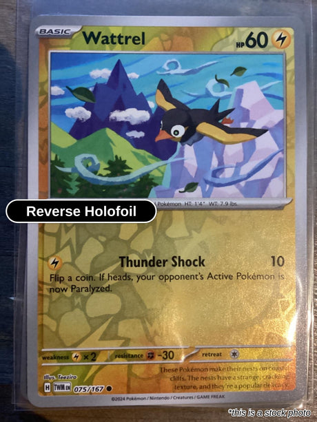 Wattrel - 075/167 - [TWM - SV06: Twilight Masquerade] - Reverse Holofoil