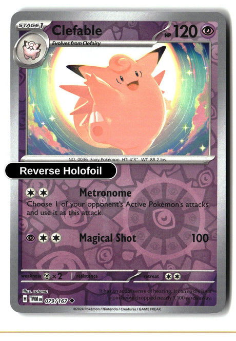 Clefable - 079/167 - [TWM - SV06: Twilight Masquerade] - Reverse Holofoil