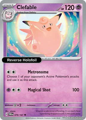 Clefable - 079/167 - [TWM - SV06: Twilight Masquerade] - Reverse Holofoil
