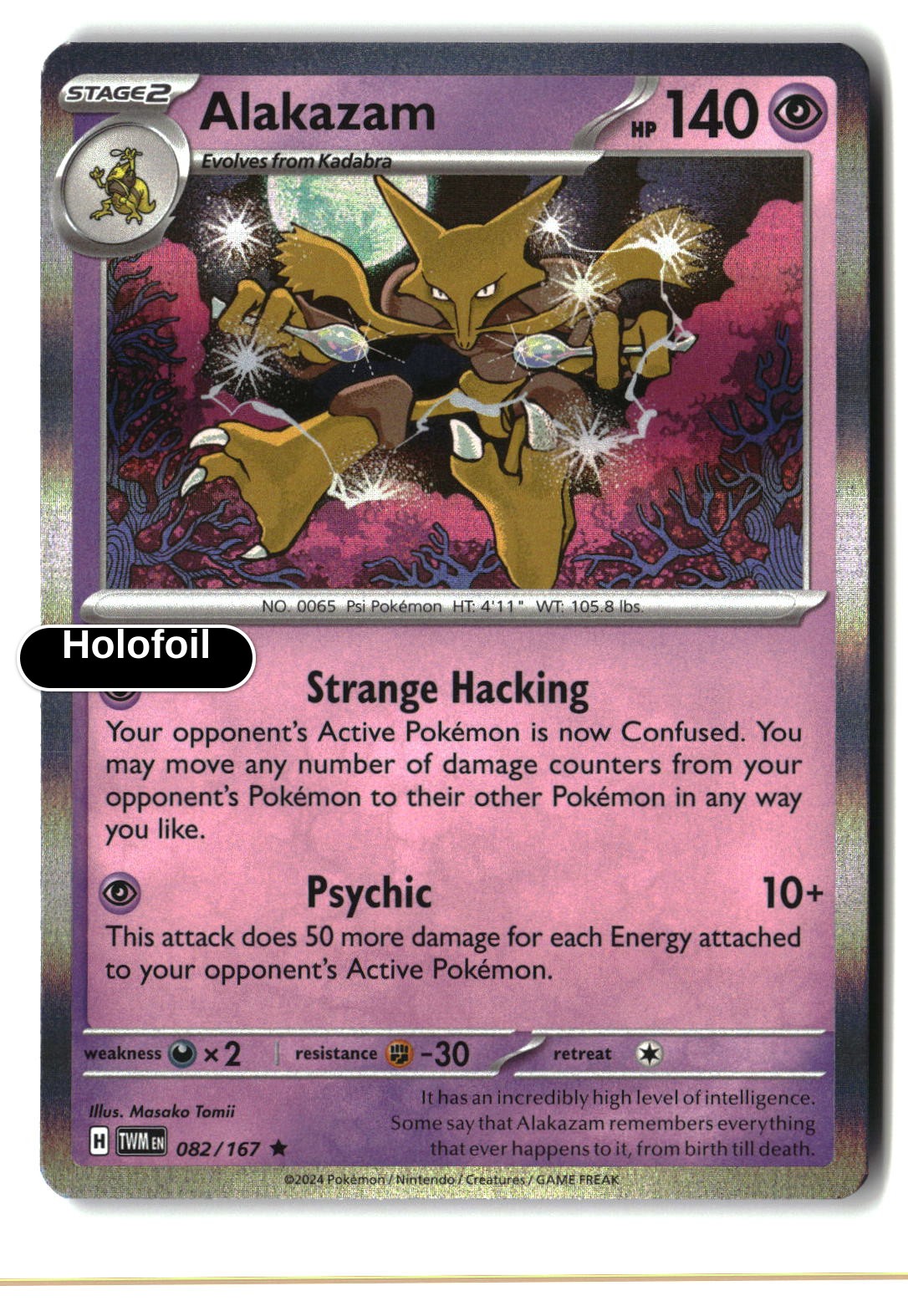 Alakazam