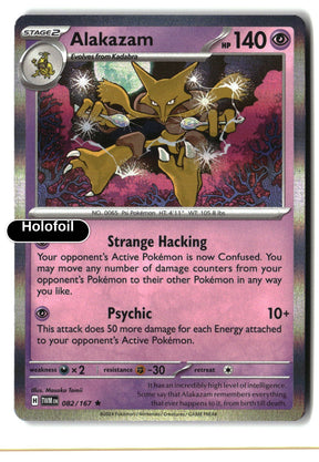 Alakazam