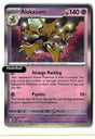 Alakazam