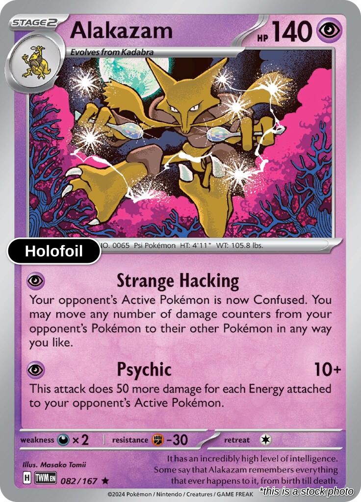 Alakazam - 082/167 - [TWM - SV06: Twilight Masquerade] - Holofoil