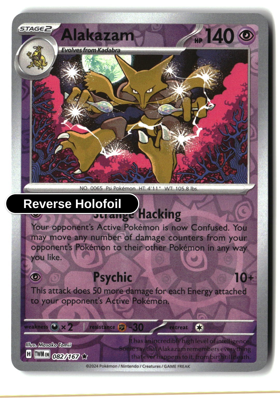 Alakazam - 082/167 - [TWM - SV06: Twilight Masquerade] - Reverse Holofoil