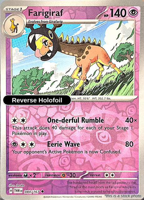 Farigiraf - 084/167 - [TWM - SV06: Twilight Masquerade] - Reverse Holofoil