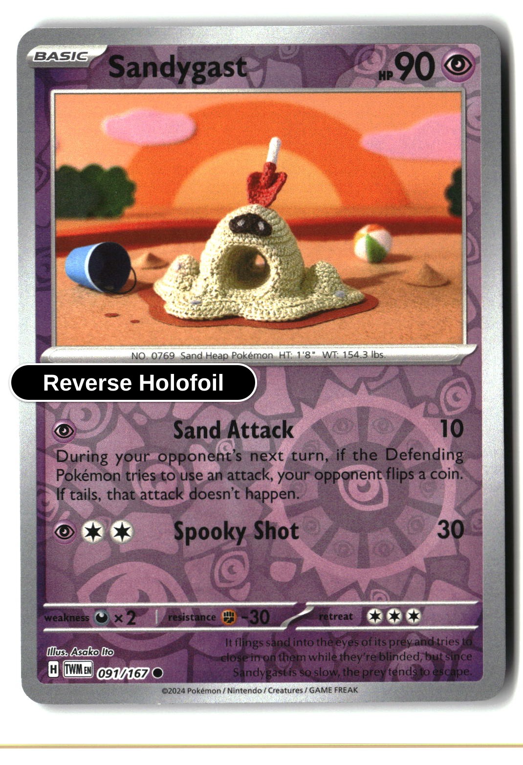 Sandygast - 091/167 - [TWM - SV06: Twilight Masquerade] - Reverse Holofoil