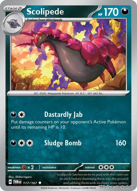 Scolipede - 117/167 - [TWM - SV06: Twilight Masquerade]