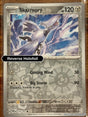 Skarmory - 119/167 - [TWM - SV06: Twilight Masquerade] - Reverse Holofoil