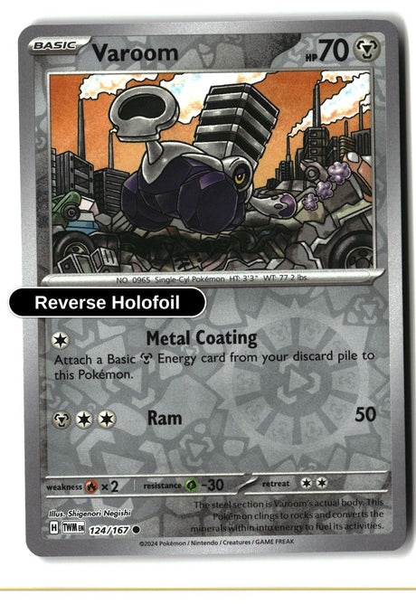 Varoom - 124/167 - [TWM - SV06: Twilight Masquerade] - Reverse Holofoil