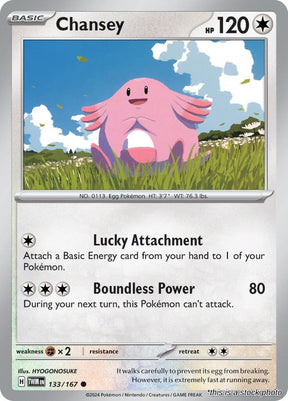 Chansey - 133/167 - [TWM - SV06: Twilight Masquerade]