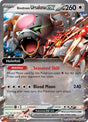 Bloodmoon Ursaluna ex - 141/167