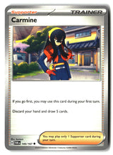 Carmine - 145/167 - [TWM - SV06: Twilight Masquerade]