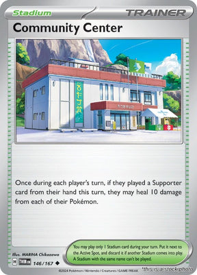 Community Center - 146/167 - [TWM - SV06: Twilight Masquerade]