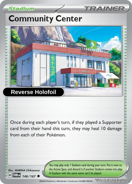 Community Center - 146/167 - [TWM - SV06: Twilight Masquerade] - Reverse Holofoil