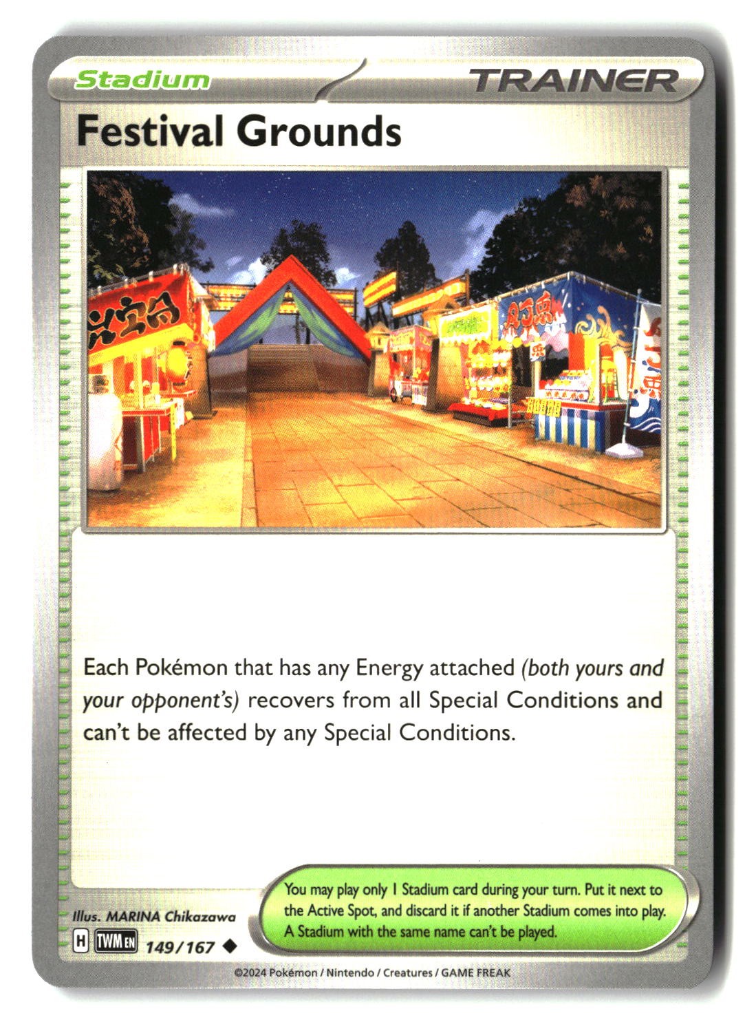 Festival Grounds
