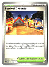 Festival Grounds