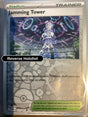 Jamming Tower - 153/167 - [TWM - SV06: Twilight Masquerade] - Reverse Holofoil