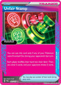 Unfair Stamp