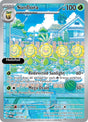 Sunflora - 169/167