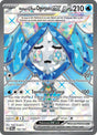 Wellspring Mask Ogerpon ex - 194/167