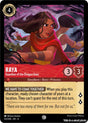 Raya - Guardian of the Dragon Gem - 122/204 - [4 - Ursula's Return]