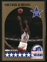 Michael Jordan 1990-91 Hoops #5