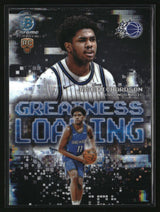 Jase Richardson 2025-26 Bowman Greatness Loading #GL-25
