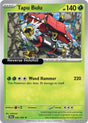 Tapu Bulu - 006/064