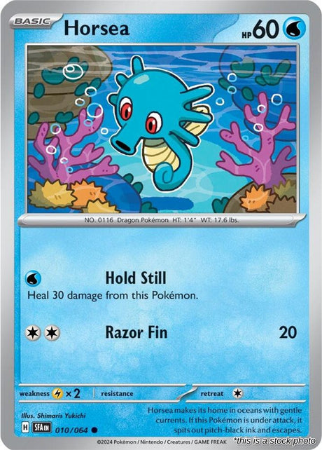 Horsea - 010/064 - [SFA - SV: Shrouded Fable]