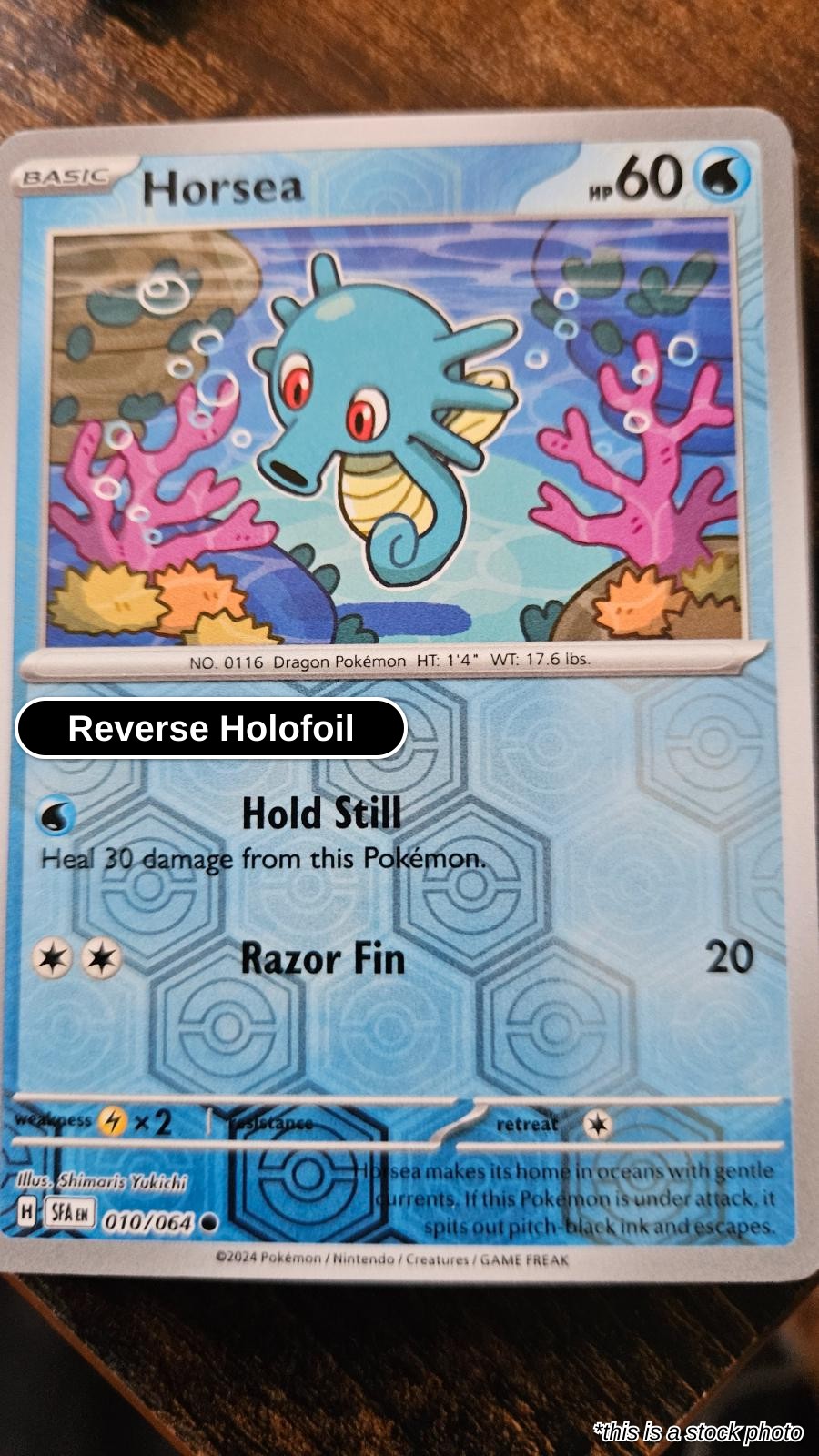 Horsea - 010/064 - [SFA - SV: Shrouded Fable] - Reverse Holofoil