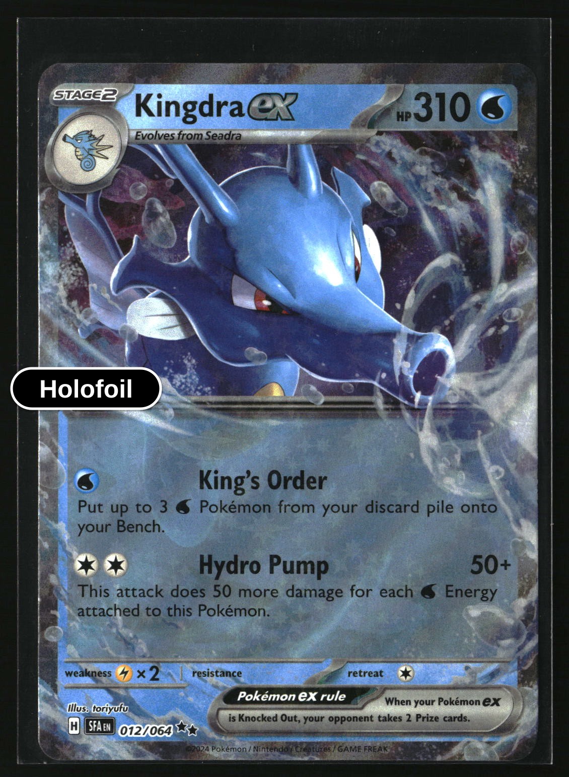 Kingdra ex - 012/064