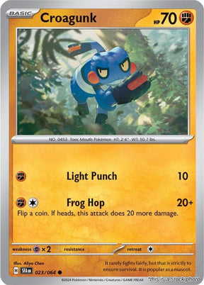 Croagunk - 023/064 - [SFA - SV: Shrouded Fable]