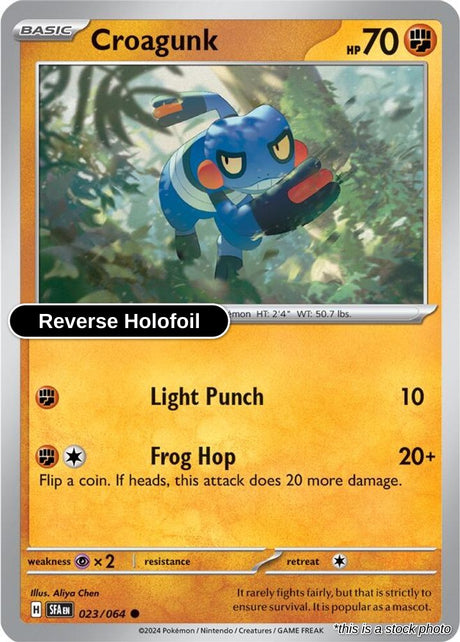 Croagunk - 023/064 - [SFA - SV: Shrouded Fable] - Reverse Holofoil