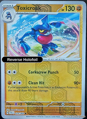 Toxicroak - 024/064 - [SFA - SV: Shrouded Fable] - Reverse Holofoil