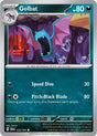 Golbat