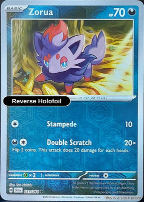 Zorua - 031/064 - [SFA - SV: Shrouded Fable] - Reverse Holofoil