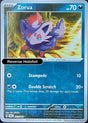 Zorua - 031/064 - [SFA - SV: Shrouded Fable] - Reverse Holofoil