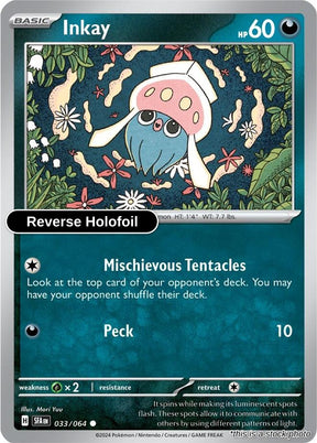 Inkay - 033/064 - [SFA - SV: Shrouded Fable] - Reverse Holofoil