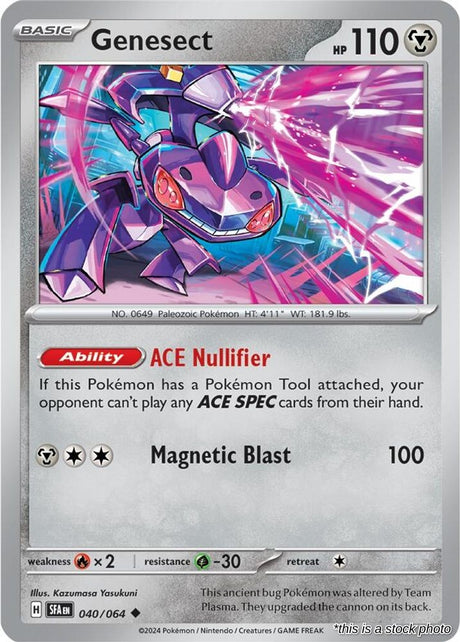 Genesect - 040/064 - [SFA - SV: Shrouded Fable]