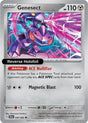 Genesect - 040/064 - [SFA - SV: Shrouded Fable] - Reverse Holofoil
