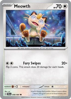 Meowth